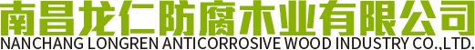 江西食鮮發(fā)展有限公司